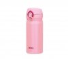 Kubek termiczny mobilny Thermos Motion 350 ml różowy coral pink